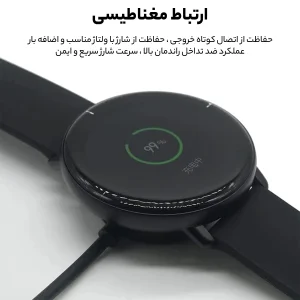 کابل شارژ راینو مدل R-Charge مناسب برای ساعت هوشمند میبرو X1 / A1