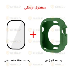 کاور آلتیمیت شیلد مدل Jelly Shield UL مناسب برای ساعت هوشمند هاینو تکو T92 Ultra max / T93 Ultra max / T94 Ultra max  / T89 Ultra max / T99 Ultra max به همراه محافظ صفحه نمایش