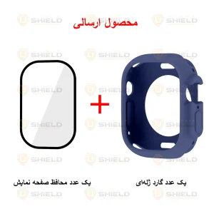 کاور آلتیمیت شیلد مدل Jelly Shield UL مناسب برای ساعت هوشمند هاینو تکو T92 Ultra max / T93 Ultra max / T94 Ultra max  / T89 Ultra max / T99 Ultra max به همراه محافظ صفحه نمایش