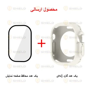 کاور آلتیمیت شیلد مدل Jelly Shield UL مناسب برای ساعت هوشمند هاینو تکو T92 Ultra max / T93 Ultra max / T94 Ultra max  / T89 Ultra max / T99 Ultra max به همراه محافظ صفحه نمایش