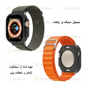 کاور آلتیمیت شیلد مدل Jelly Shield UL مناسب برای ساعت هوشمند هاینو تکو T92 Ultra max / T93 Ultra max / T94 Ultra max  / T89 Ultra max / T99 Ultra max به همراه محافظ صفحه نمایش