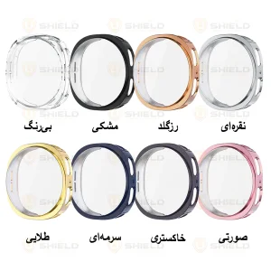 کاور آلتیمیت شیلد مدل Jelly Protection مناسب برای ساعت هوشمند سامسونگ Galaxy Watch 8 44mm