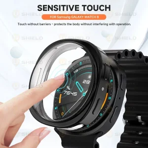 کاور آلتیمیت شیلد مدل Jelly Protection مناسب برای ساعت هوشمند سامسونگ Galaxy Watch 8 44mm