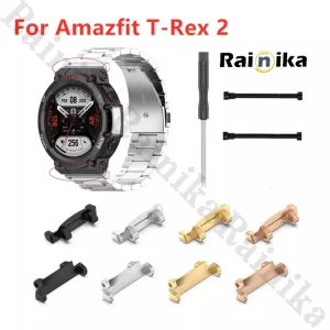 مبدل بند ساعت رینیکا مدل  Adapter 22 mm Trex2 مناسب برای ساعت هوشمند امیزفیت TRex 2