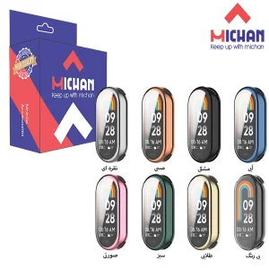کاور میچان مدل Shiny مناسب برای ساعت هوشمند شیائومی Mi Band 9