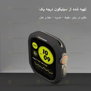 کاور آلتیمیت شیلد مدل Rugged ARM مناسب برای ساعت هوشمند ویرفیت T1000 Ultra