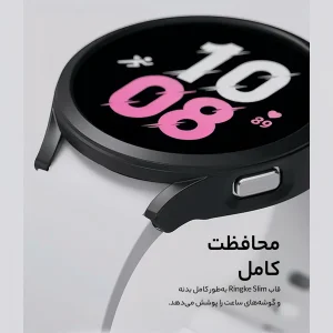 کاور لیتوو مدل S Pro مناسب برای ساعت هوشمند سامسونگ Galaxy Watch 6 40MM