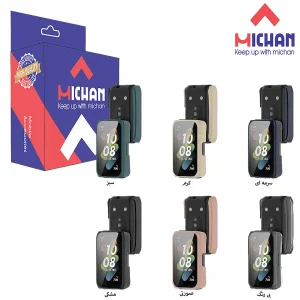 کاور میچان مدل Hard Glass مناسب برای ساعت هوشمند هوآوی Band 7