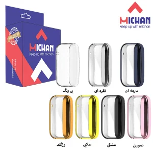 کاور میچان مدل Soft Glass مناسب برای ساعت هوشمند شیائومی Mi Band 7 pro
