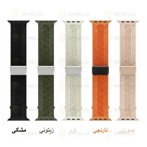 بند آلتیمیت شیلد مدل Con_Cave مناسب برای اپل واچ 42/44 میلی متری سری 1/2/3/4/5/6/SE/SE2/SE3