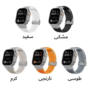 بند آکوآرا مدل Redefine T مناسب برای اپل واچ 44/45/46/49 میلیمتری سری SE1/SE2/SE3/4/5/6/7/8/9/10/11/Ultra/Ultra2/Ultra3
