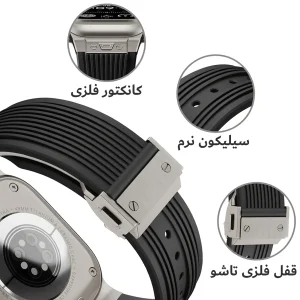 بند آکوآرا مدل Redefine T مناسب برای اپل واچ 44/45/46/49 میلیمتری سری SE1/SE2/SE3/4/5/6/7/8/9/10/11/Ultra/Ultra2/Ultra3