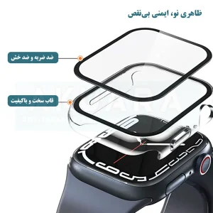 کاور آکوآرا مدل GRDH مناسب برای اپل واچ 49mm سری Ultra / Ultra 2 / Ultra 3