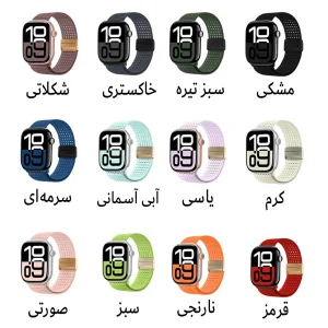بند آکوآرا مدل Magnetic Canvas مناسب برای اپل واچ 44، 45، 46 و 49 میلی‌متری سری SE 1، SE 2، SE 3، 4، 5، 6، 7، 8، 9، 10، 11، Ultra، Ultra 2 و Ultra 3
