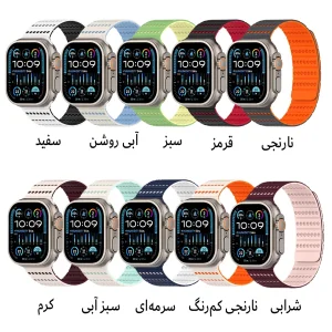 بند آکوآرا مدل SicDot Magnet مناسب برای اپل واچ 38/40/41 میلی‌متری سری SE/1/2/3/4/5/6/7/8/9