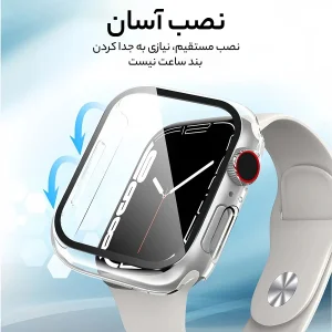 کاور لیتوو مدل S Pro مناسب برای اپل واچ سری 7/8/9 سایز 41 میلی متری