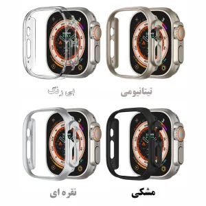 کاور آکوآرا مدل GRDHO مناسب برای اپل واچ 49mm سری Ultra 3