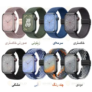 بند آلتیمیت شیلد مدل Braided Magsolo مناسب برای اپل واچ 46 میلی متری سری 10