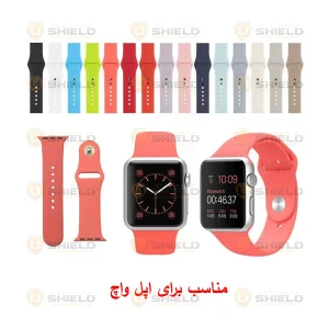 بند آلتیمیت شیلد مدل SIC UL مناسب برای اپل واچ سری 10 سایز 46 میلی متری