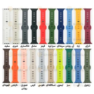 بند آلتیمیت شیلد مدل Spig Sport UL مناسب برای اپل واچ سری 10 سایز 46 میلی متری