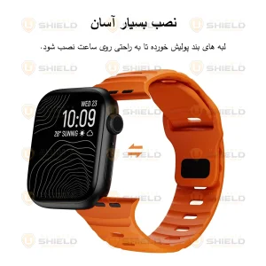 بند آلتیمیت شیلد مدل Spig Sport UL مناسب برای اپل واچ سری 10 سایز 46 میلی متری