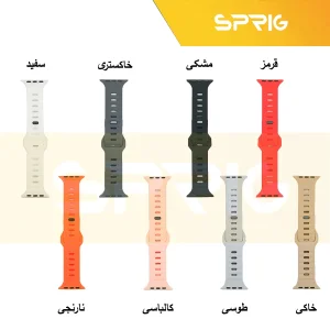 بند اسپریگ مدل Spig Sport strap مناسب برای اپل واچ 42 / 44 / 45 / 49 میلی متر