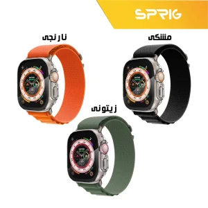 بند اسپریگ مدل Loop Alpine Clear Cover مناسب برای اپل واچ Ultra 49 میلی متر به همراه کاور