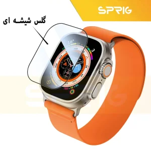 محافظ صفحه نمایش شیشه‌ای اسپریگ مدل Full Glass مناسب برای اپل واچ Ultra / Ultra 2 49mm