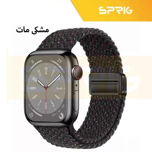 بند اسپریگ مدل Magnetic loop Braided مناسب برای اپل واچ سری Se/1/2/3/4/5/6/7/8/9/Ultra/Ultra2 سایز 42/44/45/49mm