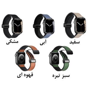 بند آکوآرا مدل Leather SicMag مناسب برای اپل واچ 42 میلیمتری سری 10/11