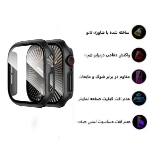 کاور اپیکوی مدل Cover Apple Watch مناسب برای اپل واچ سری 10 سایز 42 میلی متری
