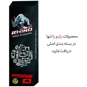 بند راینو مدل Ocean مناسب برای اپل واچ سری 7 45 میلی متری