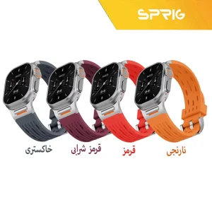 بند اسپریگ مدل Recci مناسب برای اپل واچ 44/45/46 میلی متری سری 4/5/6/7/8/9/10/SE