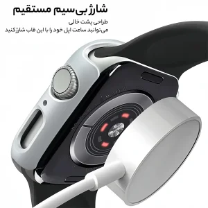 کاور لیتوو مدل S Pro مناسب برای اپل واچ سری 7/8/9 سایز 45 میلی متری