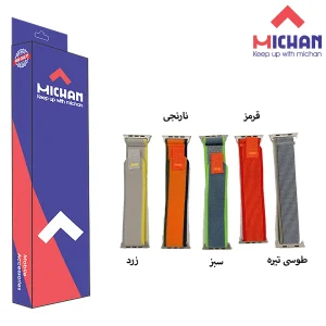 بند میچان مدل Trail Loop مناسب برای اپل واج سری 10 46 میلی متری