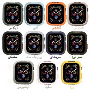 کاور آلتیمیت شیلد مدل Rugged ARM مناسب برای اپل واچ اپل واچ سری 4/5/6/Se سایز 44 میلی متری