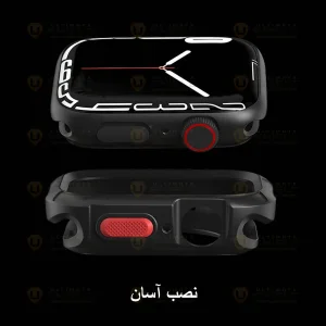 کاور آلتیمیت شیلد مدل Rugged ARM مناسب برای اپل واچ اپل واچ سری 4/5/6/Se سایز 44 میلی متری