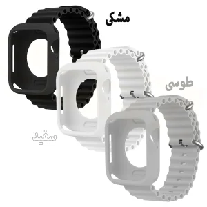 بند اسپریگ مدل OceanSET مناسب برای اپل واچ Series 10 46mm به همراه کاور