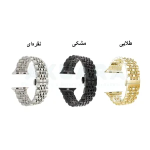 بند آکوآرا مدل 7Bead مناسب برای اپل واچ سری Se/1/2/3/4/5/6/7/8/9 سایز 42/44/45 میلیمتری