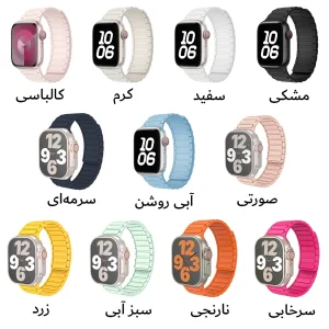 بند آکوآرا مدل ARMA Magnet مناسب برای اپل واچ 44/45/46/49 میلیمتری سری SE1/SE2/SE3/4/5/6/7/8/9/10/11/Ultra/Ultra2/Ultra3