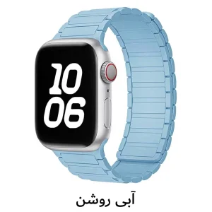 بند آکوآرا مدل ARMA Magnet مناسب برای اپل واچ 44/45/46/49 میلیمتری سری SE1/SE2/SE3/4/5/6/7/8/9/10/11/Ultra/Ultra2/Ultra3