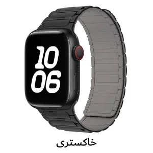 بند آکوآرا مدل ARMA Magnet مناسب برای اپل واچ 44/45/46/49 میلیمتری سری SE1/SE2/SE3/4/5/6/7/8/9/10/11/Ultra/Ultra2/Ultra3