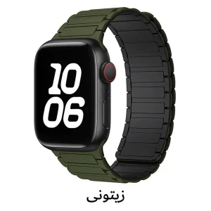 بند آکوآرا مدل ARMA Magnet مناسب برای اپل واچ 44/45/46/49 میلیمتری سری SE1/SE2/SE3/4/5/6/7/8/9/10/11/Ultra/Ultra2/Ultra3