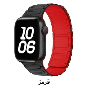 بند آکوآرا مدل ARMA Magnet مناسب برای اپل واچ 44/45/46/49 میلیمتری سری SE1/SE2/SE3/4/5/6/7/8/9/10/11/Ultra/Ultra2/Ultra3