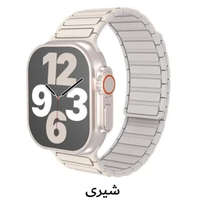 بند آکوآرا مدل ARMA Magnet مناسب برای اپل واچ 44/45/46/49 میلیمتری سری SE1/SE2/SE3/4/5/6/7/8/9/10/11/Ultra/Ultra2/Ultra3