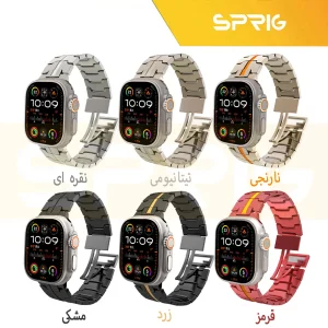 بند اسپریگ مدل Magnetic Iron man مناسب برای اپل واچ Ultra / Ultra 2 49mm