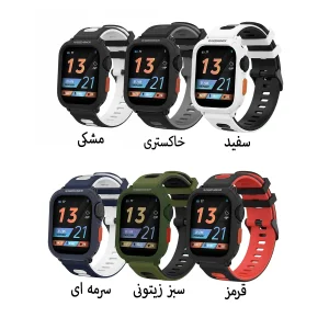 بند آکوآرا مدل 2C RGD مناسب برای اپل واچ 45 میلیمتری سری 7 به همراه کاور