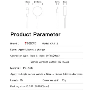 کابل شارژ مغناطیسی یسیدو مدل CA112 مناسب برای اپل واچ سری 4/5/6/7/8/ULTRA طول 1 متر