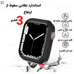 کاور لوکسار مدل Silicon 2 -500 مناسب برای اپل واچ 42 میلی متری