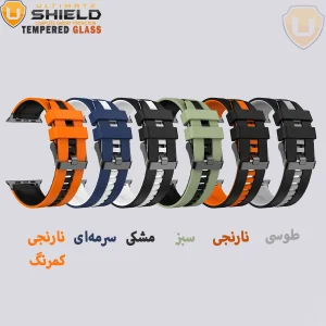 بند آلتیمیت شیلد مدل Ferer BK مناسب برای اپل واچ 49 میلی متری سری Ultra 3